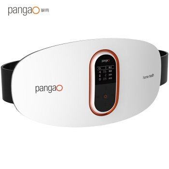 pangao 攀高 PG-2645 腰部按摩器 标准版 珍珠白 图2