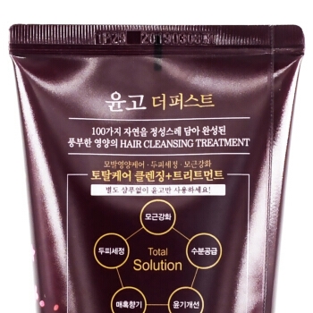 31日12点： LG ReEn 睿嫣 润膏 舒盈滋养洗发水 100ml 图5