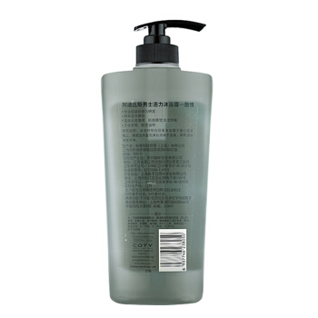 adidas 阿迪达斯 男士激情沐浴露 600ml *4件 图4