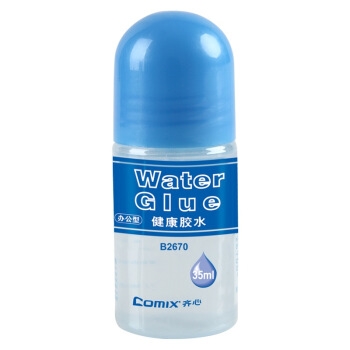 凑单品： COMIX 齐心 B2670 胶水 1支装 35ml 图2