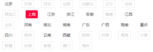 墨西哥进口 科罗娜 特级啤酒 330ml*24听 图1