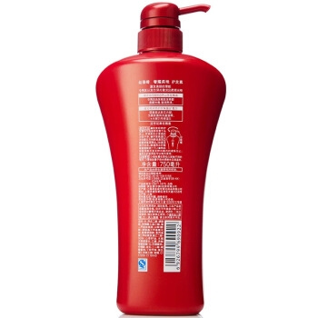 京东PLUS会员: TSUBAKI 丝蓓绮 奢耀柔艳 护发素 750ml *3件 图3