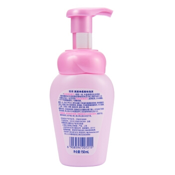 Biore 碧柔 深层净柔 卸妆泡沫 150ml *3件 图5