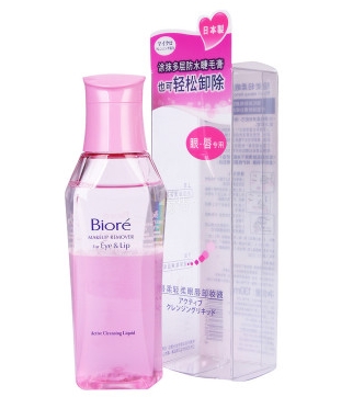 Biore 碧柔 轻柔眼唇卸妆液 130ml *3件 图1