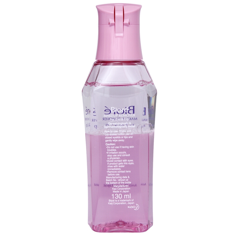 Biore 碧柔 轻柔眼唇卸妆液 130ml *3件 图4