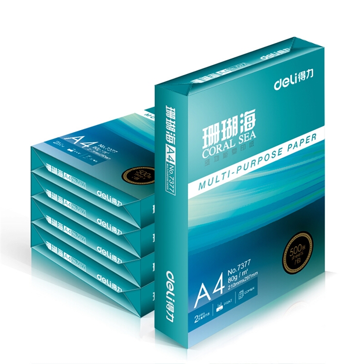 deli 得力 珊瑚海 A4复印纸 70g 500张/包 5包装（2500张） 图1