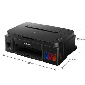 3日0点: Canon 佳能 G2800 加墨式彩色喷墨一体机 图2