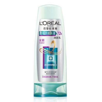 欧莱雅（LOREAL）透明质酸水润润发乳200ml（无硅油）（新老包装随机发货） 图6