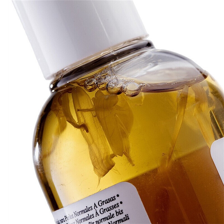 Kiehl's 科颜氏 金盏花植物精华爽肤水 250ml *2件 图2