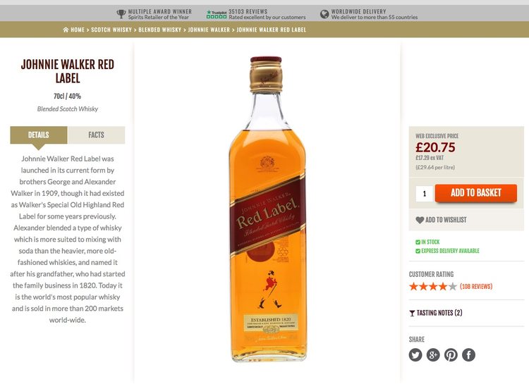 英国原产 尊尼获加 红方调配威士忌 700ml 图1