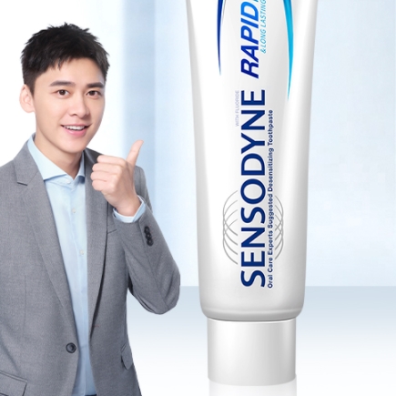 SENSODYNE 舒适达 劲速护理 抗敏感牙膏 70g *7件 图5
