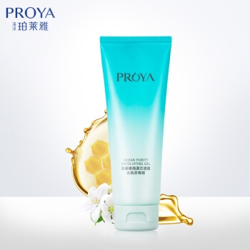 PROYA 珀莱雅 海漾芯清盈去角质啫喱 120g（送同款120g） 图2