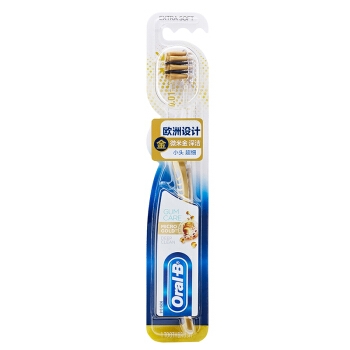 Oral-B 欧乐-B 微米金深洁 超细软毛牙刷 单支装 *9件 图1