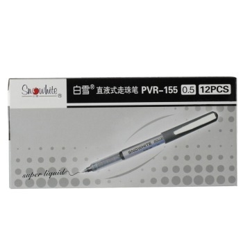 Snowhite 白雪 PVR-155 直液式走珠笔 0.5mm 黑色 12支 图5