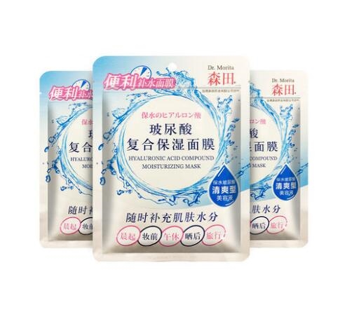 DR.MORITA 森田药妆 玻尿酸复合原液面膜 5片 *3件 图3