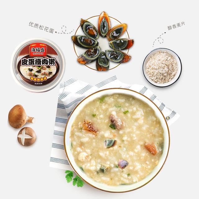 小米生态链 海福盛 皮蛋瘦肉粥 37g*6杯 冲泡即食 图2