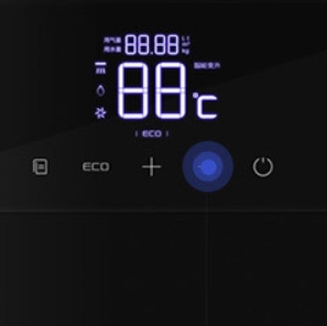 macro 万家乐 JSQ24-T51 燃气热水器 天然气 图5