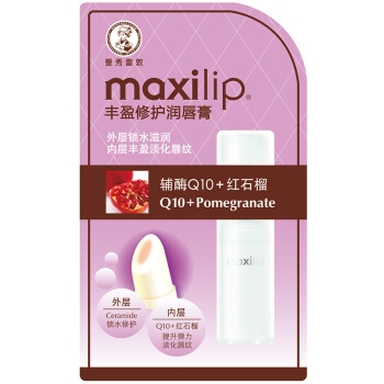 京东PLUS会员： Mentholatum 曼秀雷敦 天然植物润唇膏 辅酶Q10 3.8g *9件 图1
