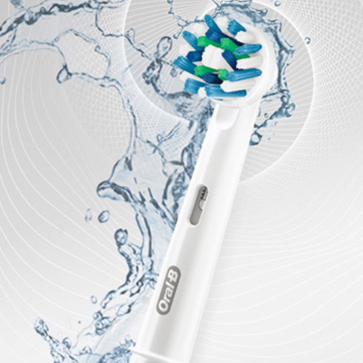 7日0点: Oral-B 欧乐-B P2000 电动牙刷 蓝色 图5