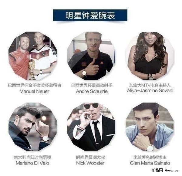 情人节好礼 丹尼尔惠灵顿 DW 女石英腕表 真皮表带 表径32cm 图1