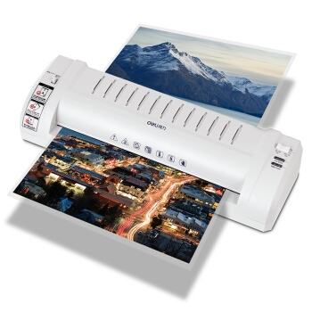deli 得力 3894 A3静音型塑封机/过塑机 银灰 图1