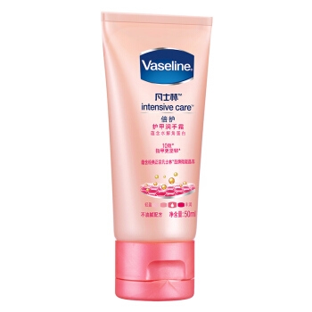 京东PLUS会员： Vaseline 凡士林 护甲润手霜 50ml *7件 图4