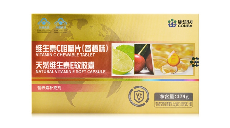 康恩贝 天然维生素E软胶囊 120粒VE+100片维C 图5