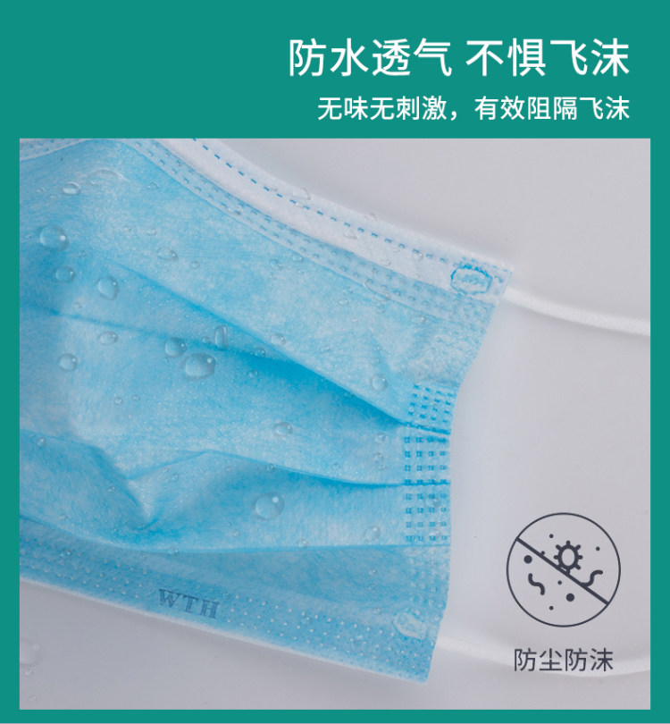 一只一袋 +防伪钢印 出口欧洲款50只 儿童成人都有 图12