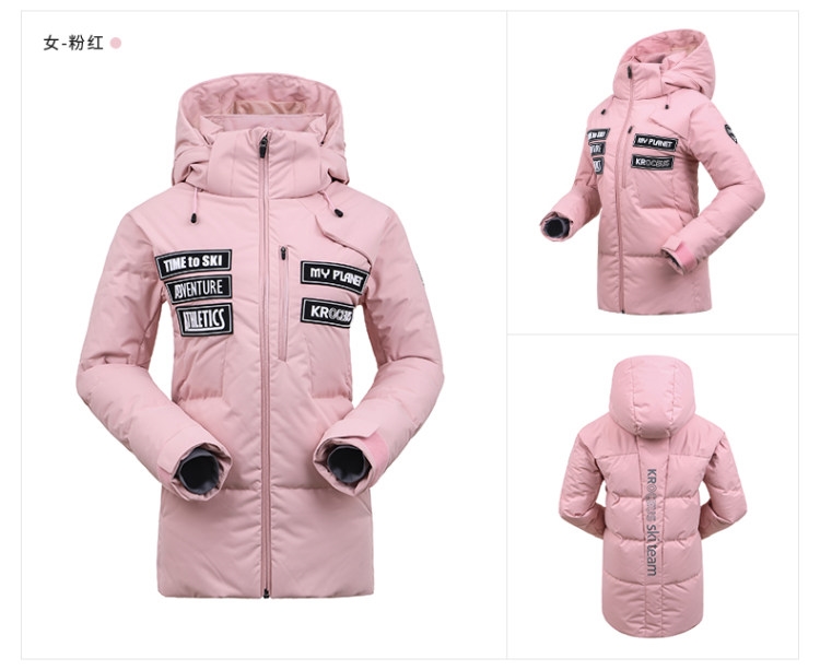 顶级装备 地球科学家 219克鹅绒 女旗舰款重装冲锋衣羽绒服 5千防水 图8