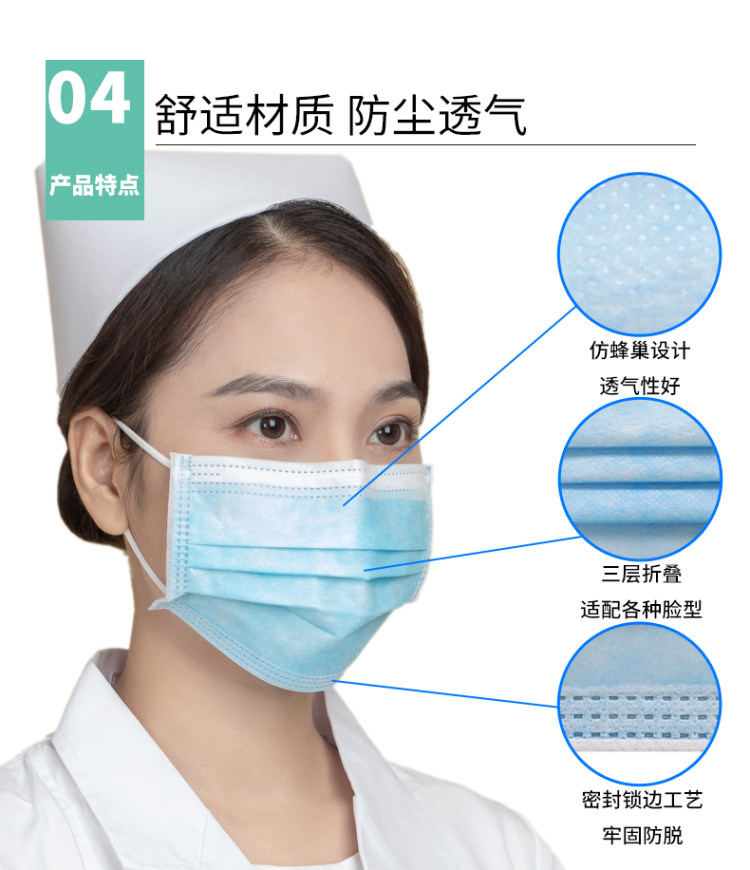 一只一袋 +防伪钢印 出口欧洲款50只 儿童成人都有 图9