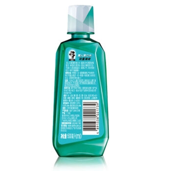 运费券收割机： DARLIE 黑人 双重薄荷漱口水 500ml 图5
