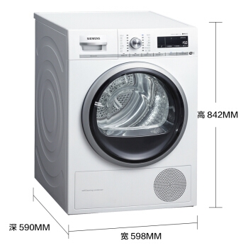 SIEMENS 西门子 速净系列 WT4HW5600W 烘干机 9kg以上 白色 图2