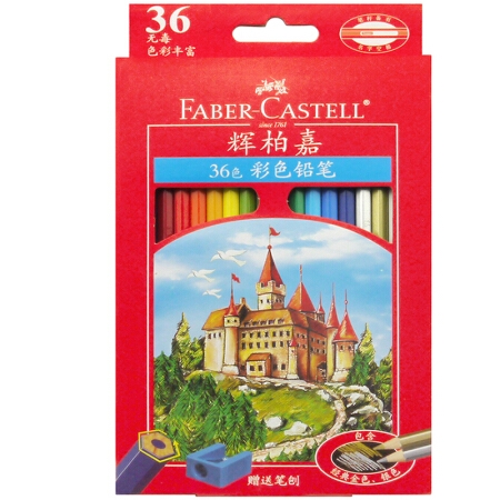 Faber-castell 辉柏嘉 油性彩色铅笔 36色 赠笔刨 *2件 图1