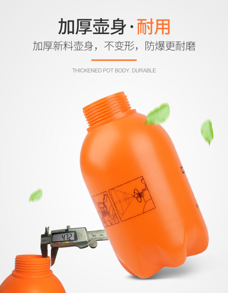deepbang 浇花喷壶2L 雾化水柱消毒浇花两用 4.9高评分 图10