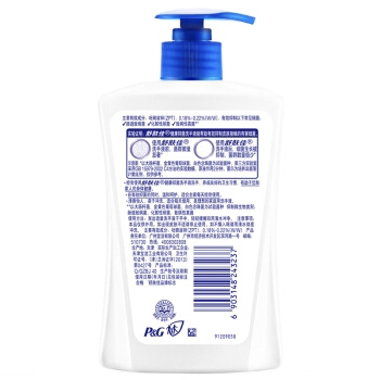 14点开始： Safeguard 舒肤佳 抑菌洗手液特惠装 （纯白清香 420ml+柠檬 420ml） 图4