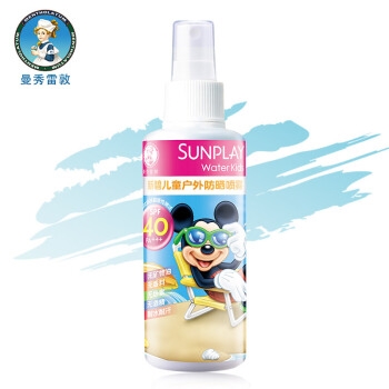 Mentholatum 曼秀雷敦 新碧 儿童户外防晒喷雾 120ml(赠化妆镜) *6件 图6