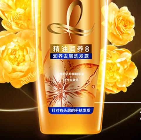 有券的上： L‘OREAL PARIS 巴黎欧莱雅 精油润养洗发露 200ml 图4
