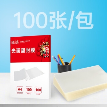 促销活动： 京东商城 天威金牛送福 活动专场 图5