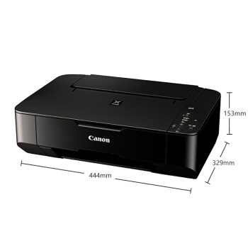 Canon 佳能 MP236 入门型彩色喷墨一体机 图2