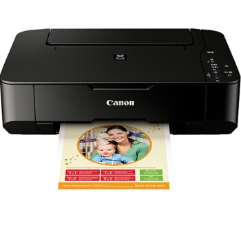 Canon 佳能 MP236 入门型彩色喷墨一体机 图3