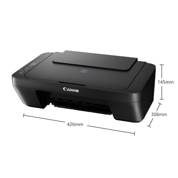 Canon 佳能 E478 无线喷墨打印一体机 图2
