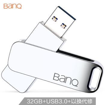BanQ 喜宾 F61高速版 USB3.0 32GB 图1