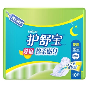 whisper 护舒宝 超值棉柔贴身 夜用卫生巾 280mm 10片 图1