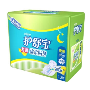whisper 护舒宝 超值棉柔贴身 夜用卫生巾 280mm 10片 图2