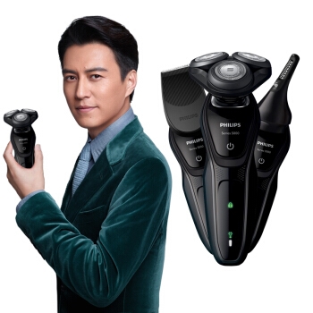 PHILIPS 飞利浦 S5082/61 电动剃须刀 图6