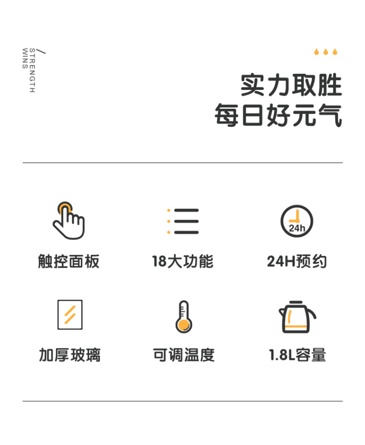 志高 养生壶 全自动小型玻璃煮茶壶 升级玻璃面板 图5