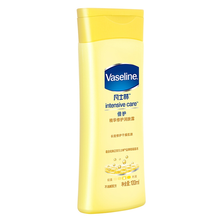 京东PLUS会员： Vaseline 凡士林 精华修护润肤露 100ml *13件 图2