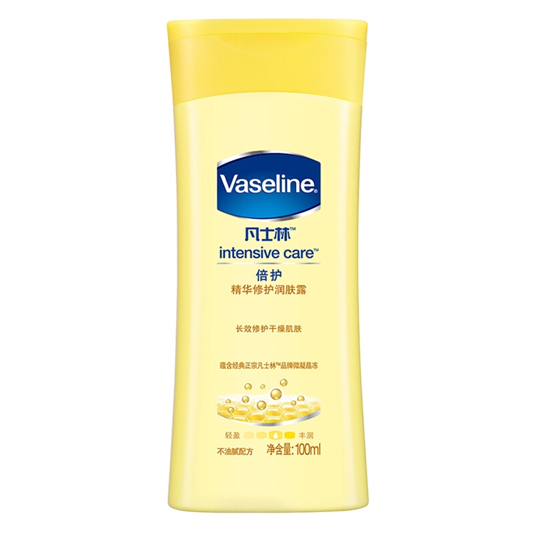 京东PLUS会员： Vaseline 凡士林 精华修护润肤露 100ml *13件 图1