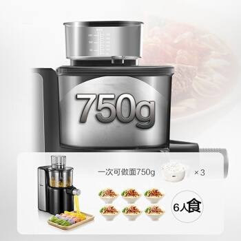 Midea 美的 MJ-NS1802C 面条机 图5