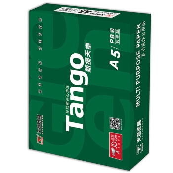 TANGO 天章 新绿天章 70克A5复印纸 500张 单包装 *10件 图2